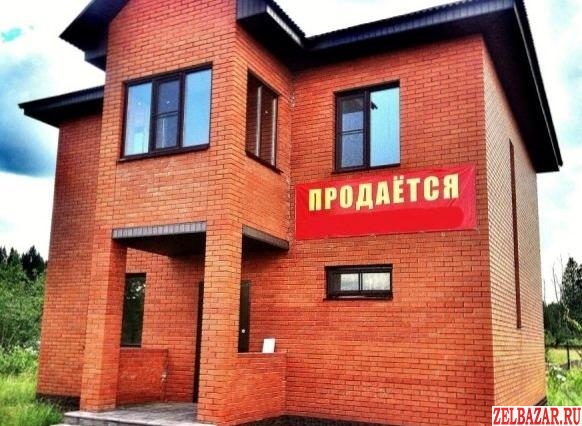 Продам дом 2-этажный дом 115 м² ( кирпич )  на участке 8 сот.  ,  1 км до города