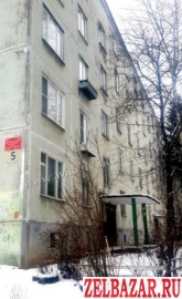 Продам квартиру 2-к квартира 46 м² на 2 этаже 5-этажного блочного дома
